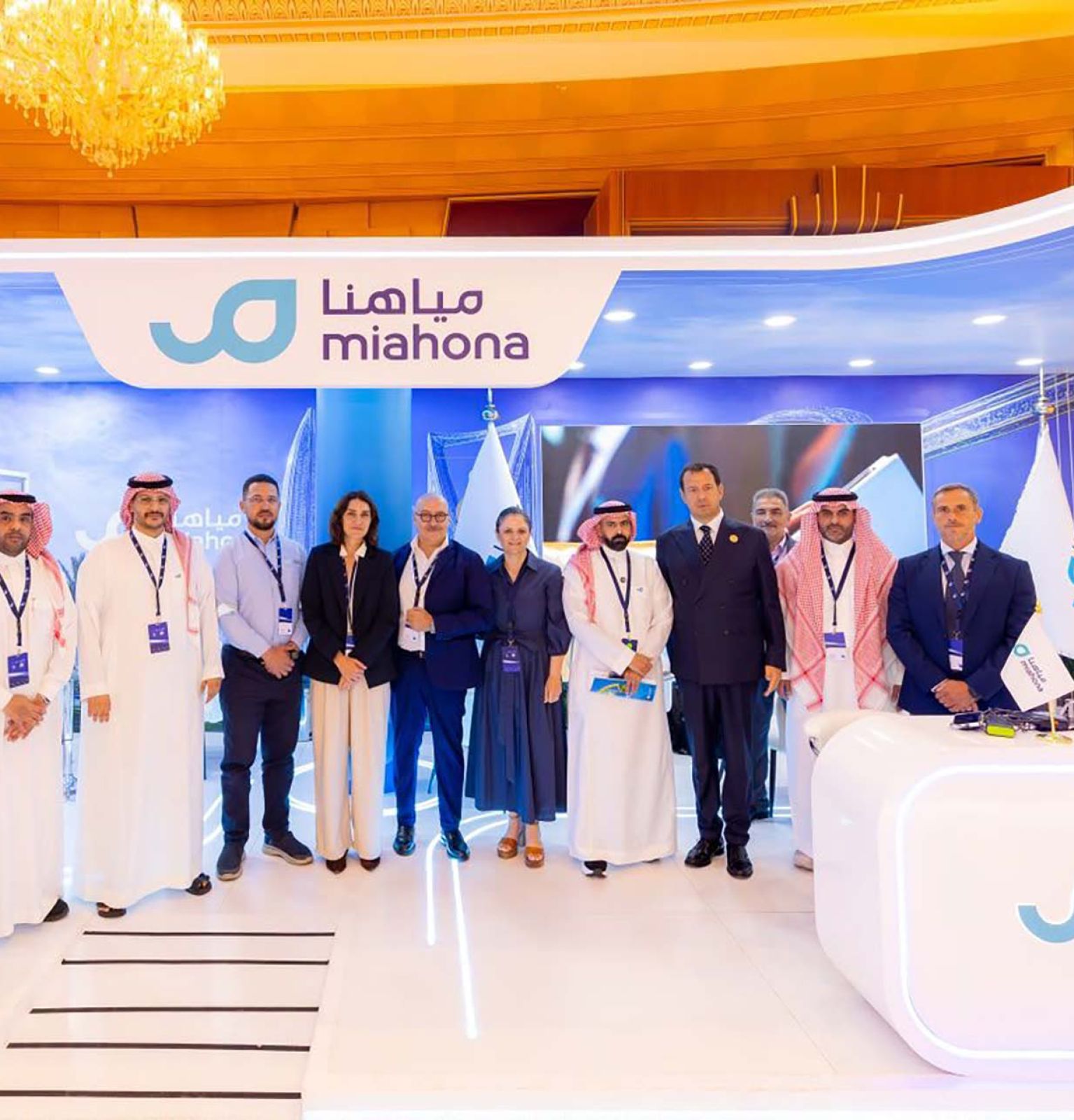 Towards Rome: EuroMediterranean Water Forum Strengthens Arab and Gulf Partnerships at the Saudi Water Week