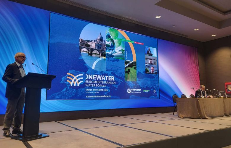 One Water co-organizes the 3rd Regional Roundtable on Digital Transformation for the WEFE Nexus in the Mediterranean